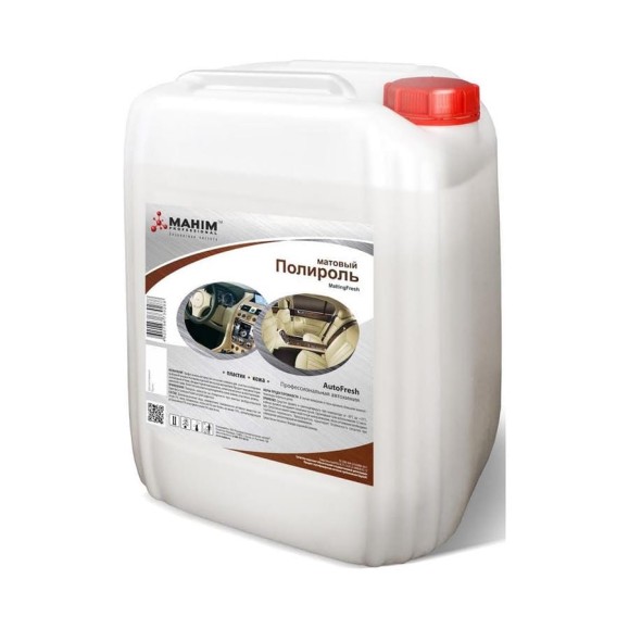 Матовый полироль пластика,10 кг Махим AutoFresh MattingFresh 20059 Матовый полироль пластика,10 кг Махим AutoFresh MattingFresh 20059