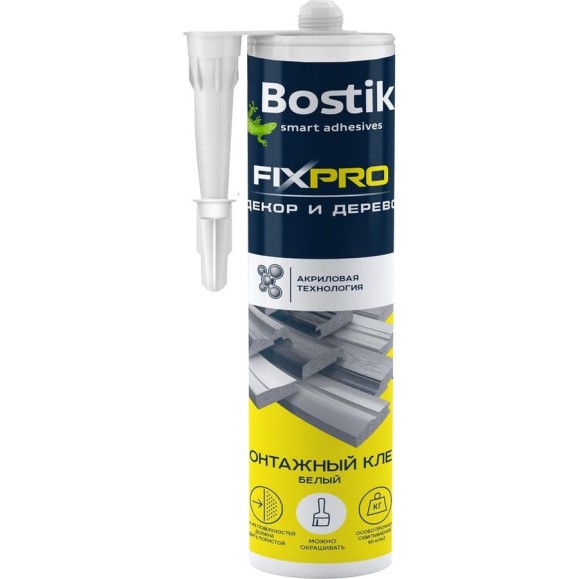 Монтажный клей Bostik FIXPRO ДЕКОР и ДЕРЕВО белый 280 мл 12013923 Монтажный клей Bostik FIXPRO ДЕКОР и ДЕРЕВО белый 280 мл 12013923