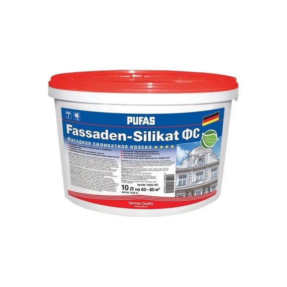 Фасадная краска Pufas FASSADEN-SILIKAT силикатная, основа D немороз. 10л14,7кг ФС тов-163653 Фасадная краска Pufas FASSADEN-SILIKAT силикатная, основа D немороз. 10л14,7кг ФС тов-163653