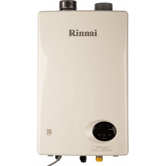 Газовый водонагреватель Rinnai BR-W24 RNN-498900043 Газовый водонагреватель Rinnai BR-W24 RNN-498900043