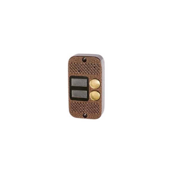Вызывная панель (медь) JSB Systems AHD JSB-V082 AHD 1.3mp СН000005225 Вызывная панель (медь) JSB Systems AHD JSB-V082 AHD 1.3mp СН000005225
