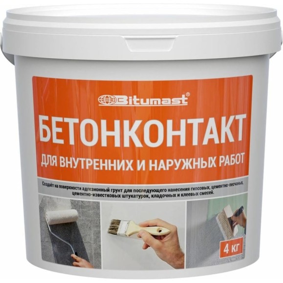 Адгезионный грунт Bitumast Бетонконтакт 4 кг 4607952904279 Адгезионный грунт Bitumast Бетонконтакт 4 кг 4607952904279
