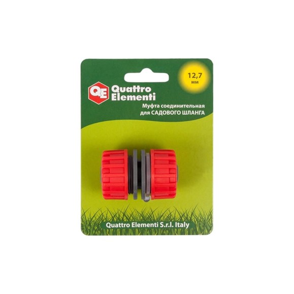 Муфта соединительная (1/2'' - 1/2''; пластик) QUATTRO ELEMENTI 645-969 Муфта соединительная (1/2'' - 1/2''; пластик) QUATTRO ELEMENTI 645-969