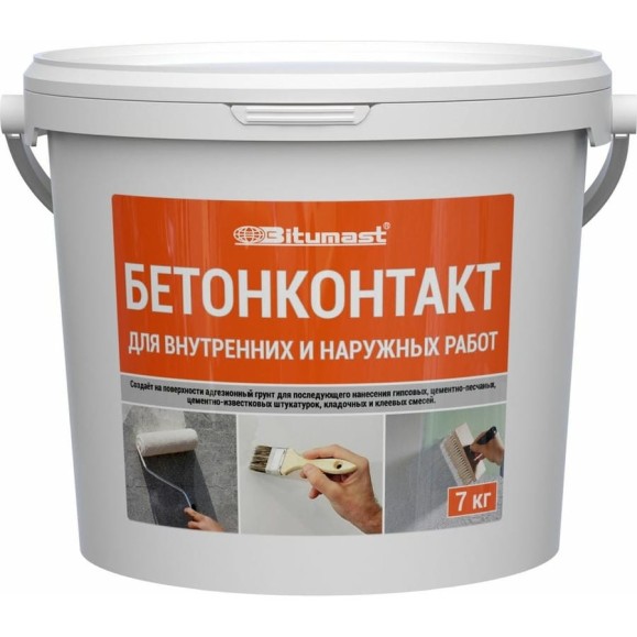 Адгезионный грунт Bitumast Бетонконтакт 7 кг 4607952904293 Адгезионный грунт Bitumast Бетонконтакт 7 кг 4607952904293