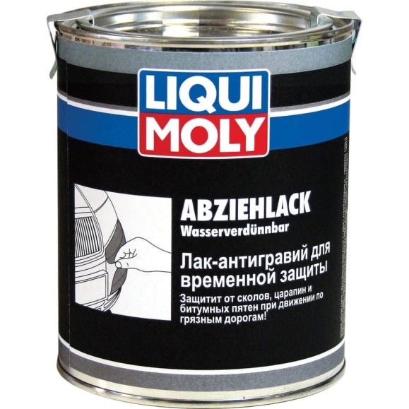 Лак-антигравий для временной защиты 1л LIQUI MOLY Abziehlack 7503 Лак-антигравий для временной защиты 1л LIQUI MOLY Abziehlack 7503