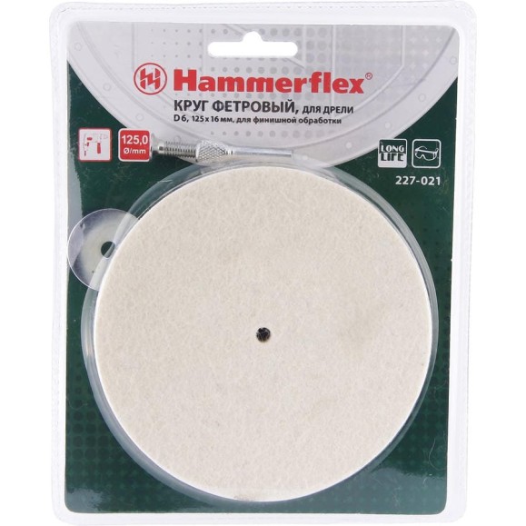 Диск полировальный Flex 227-021 PD d6 FL (125x16 мм; фетр) для дрели HAMMER 62197 Диск полировальный Flex 227-021 PD d6 FL (125x16 мм; фетр) для дрели HAMMER 62197