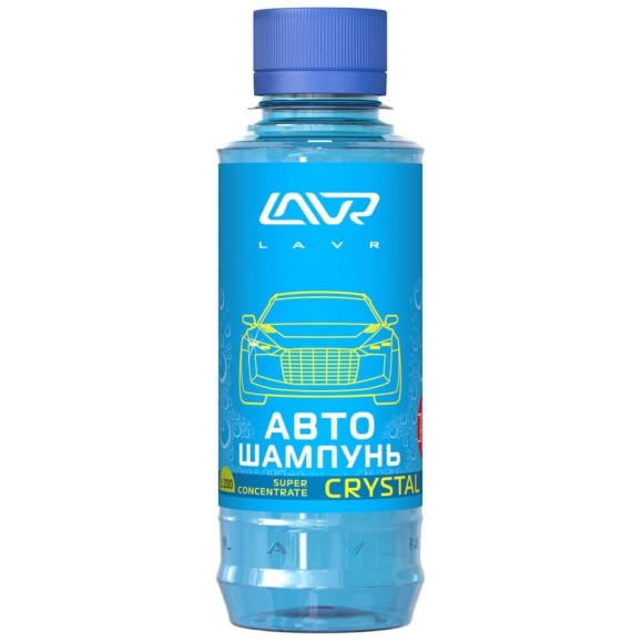 Автошампунь-суперконцентрат Lavr Crystal 185 мл Ln2207