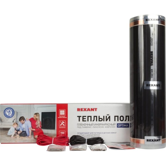 Пленочный теплый пол Rexant Optima 150 3 /0,5 х 6 м/450 Вт 51-0505-7 Пленочный теплый пол Rexant Optima 150 3 /0,5 х 6 м/450 Вт 51-0505-7
