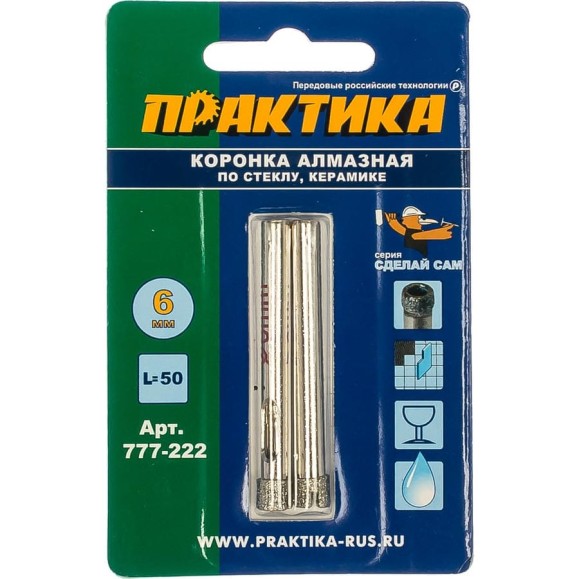 Коронка алмазная по стеклу и керамике (2 шт; 6 мм) ПРАКТИКА 777-222 Коронка алмазная по стеклу и керамике (2 шт; 6 мм) ПРАКТИКА 777-222