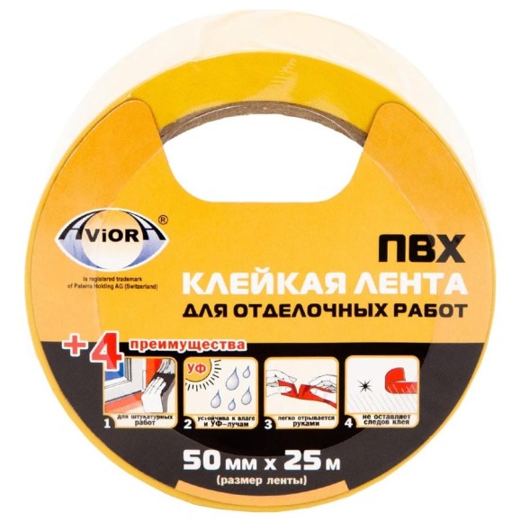 Малярная клейкая лента из ПВХ для наружных отделочных работ Aviora 50 мм x 25 м 36 304-002 Малярная клейкая лента из ПВХ для наружных отделочных работ Aviora 50 мм x 25 м 36 304-002