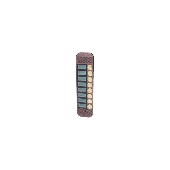 Вызывная панель 1.3mp (медь) JSB Systems AHD JSB-V088K AHD СН000005404 Вызывная панель 1.3mp (медь) JSB Systems AHD JSB-V088K AHD СН000005404