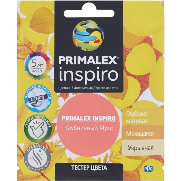 Краска PRIMALEX Inspiro Клубничный Мусс PMX-I30 Краска PRIMALEX Inspiro Клубничный Мусс PMX-I30
