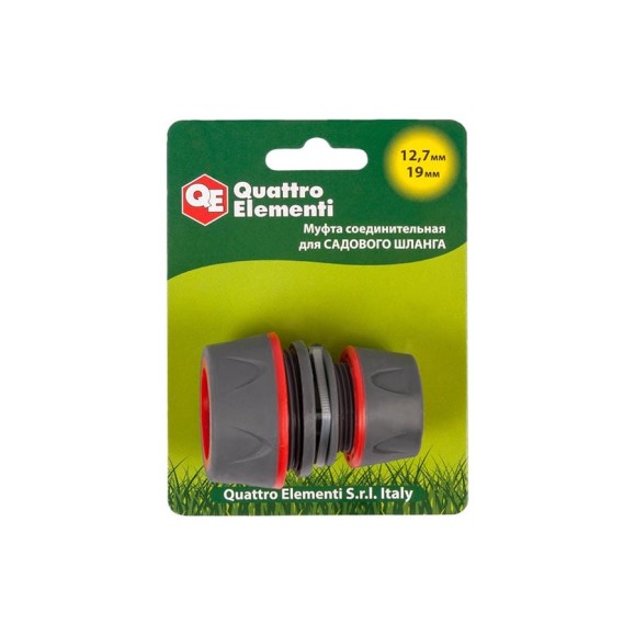 Муфта соединительная (1/2'' - 3/4''; мягкий пластик) QUATTRO ELEMENTI 646-072 Муфта соединительная (1/2'' - 3/4''; мягкий пластик) QUATTRO ELEMENTI 646-072