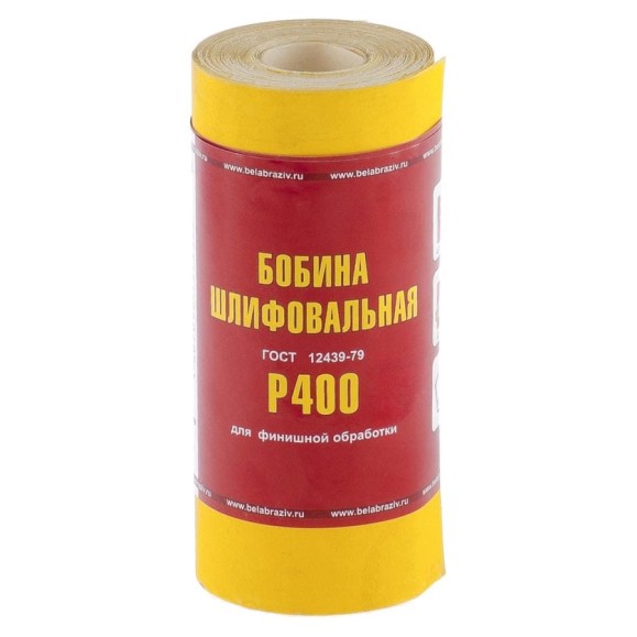 Шкурка на бумажной основе, LP41C (зернистость Р400, 115 мм, 5 м) мини-рулон Без бренда 75637 Шкурка на бумажной основе, LP41C (зернистость Р400, 115 мм, 5 м) мини-рулон Без бренда 75637