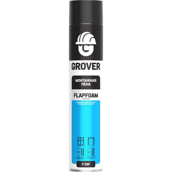 Монтажная пена Grover Flap F50F 0,75л F0009 Монтажная пена Grover Flap F50F 0,75л F0009