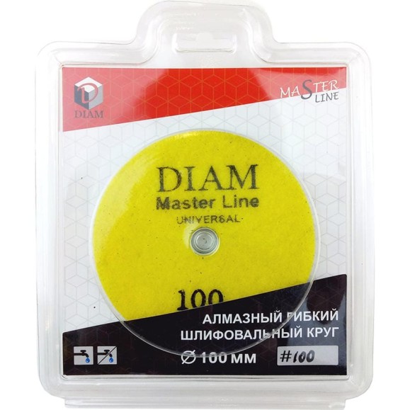 Круг алмазный гибкий шлифовальный Master Line Universal (100х15 мм; №100; сухая/мокрая) Diam 000624 Круг алмазный гибкий шлифовальный Master Line Universal (100х15 мм; №100; сухая/мокрая) Diam 000624