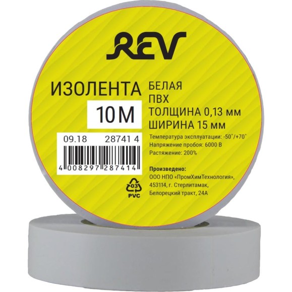 Изолента REV ПВХ 0,13х15мм белая 10м 28741 4 Изолента REV ПВХ 0,13х15мм белая 10м 28741 4