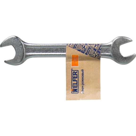 Рожковый ключ 6-7мм HELFER HF002107