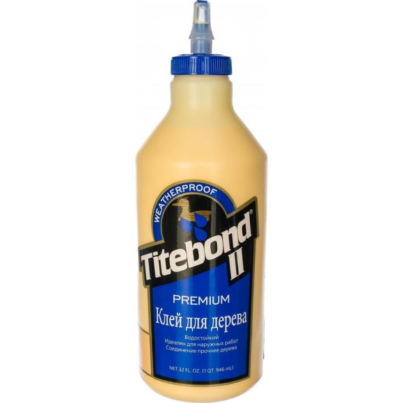 Столярный клей Titebond II Premium влагостойкий 5005 Столярный клей Titebond II Premium влагостойкий 5005