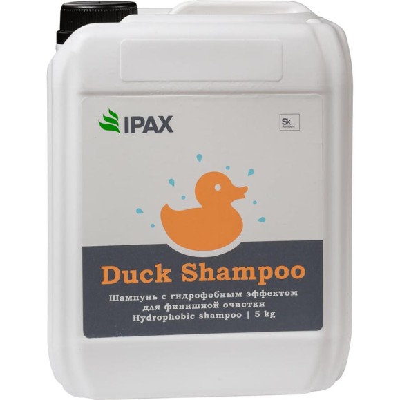 Автошампунь гидрофобный Duck Shampoo 5 кг IPAX DS-5 Автошампунь гидрофобный Duck Shampoo 5 кг IPAX DS-5