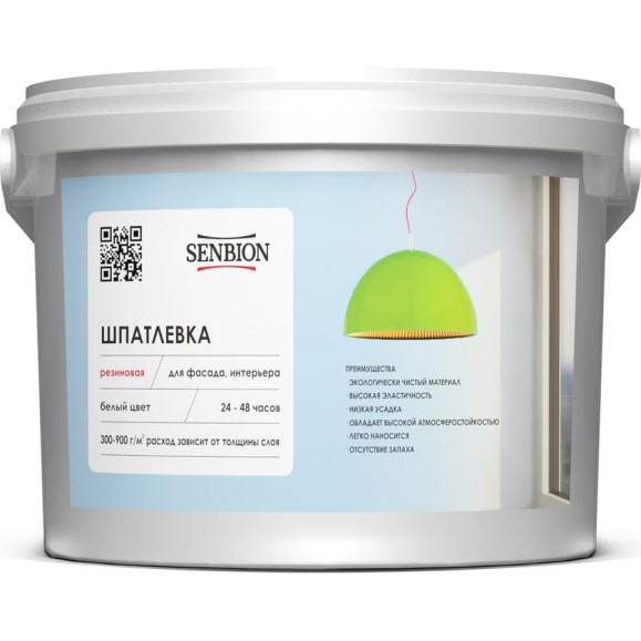 Резиновая шпатлевка SENBION 7 кг S-Шп-14826/7 Резиновая шпатлевка SENBION 7 кг S-Шп-14826/7