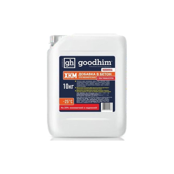 ХКМ с пластификатором Goodhim 10л 12986 ХКМ с пластификатором Goodhim 10л 12986