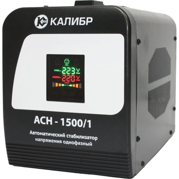 Стабилизатор напряжения Калибр АСН-1500/1 00000060749
