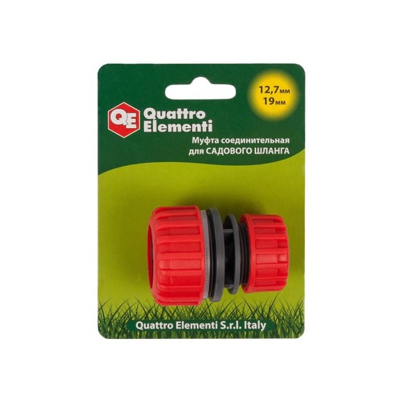 Муфта соединительная (1/2'' - 3/4''; пластик) QUATTRO ELEMENTI 645-983 Муфта соединительная (1/2'' - 3/4''; пластик) QUATTRO ELEMENTI 645-983