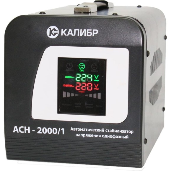 Стабилизатор напряжения Калибр АСН-2000/1 00000060750