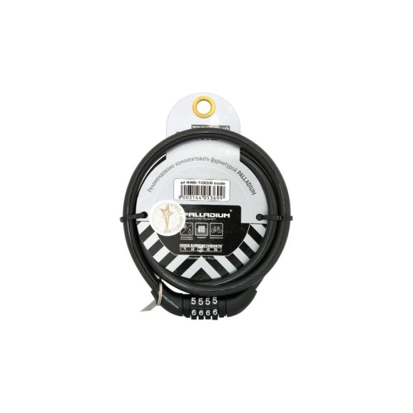 Тросовый замок Palladium PL 445-100/8-CODE 11229 Тросовый замок Palladium PL 445-100/8-CODE 11229