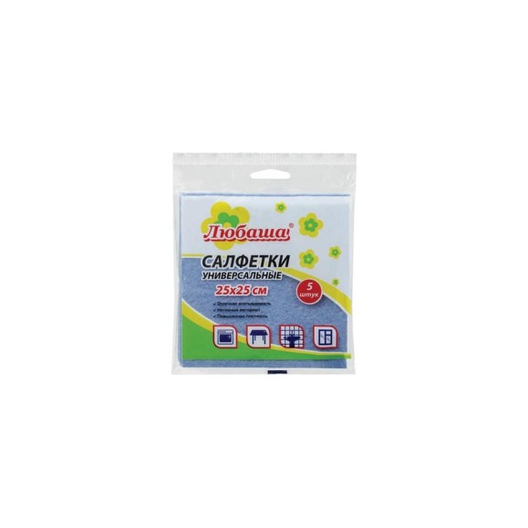 Салфетки универсальные 5 шт ЛЮБАША, 25 x 25 см, КОМПЛЕКТ 5шт 80 г/м2 605501 Салфетки универсальные 5 шт ЛЮБАША, 25 x 25 см, КОМПЛЕКТ 5шт 80 г/м2 605501