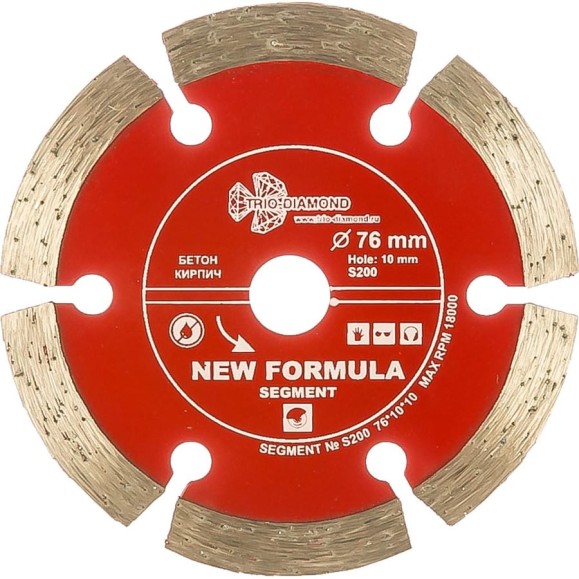 Диск алмазный отрезной TRIO-DIAMOND 76x10 New Formula Segment S200 Диск алмазный отрезной TRIO-DIAMOND 76x10 New Formula Segment S200