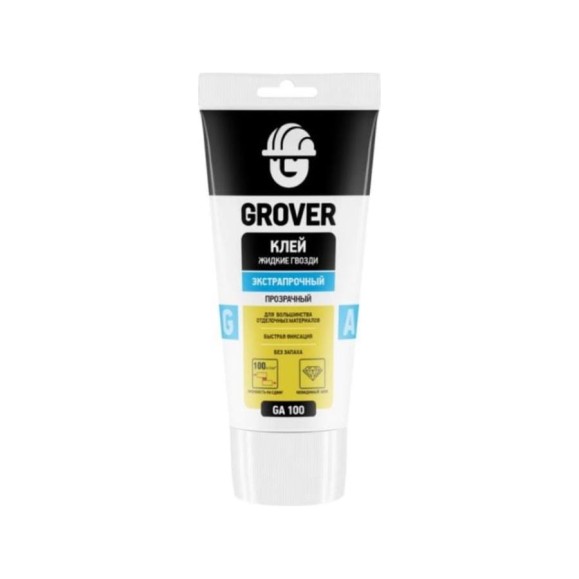 Экстрапрочный монтажный клей Grover GA100 прозрачный 0,15 л P0054 Экстрапрочный монтажный клей Grover GA100 прозрачный 0,15 л P0054