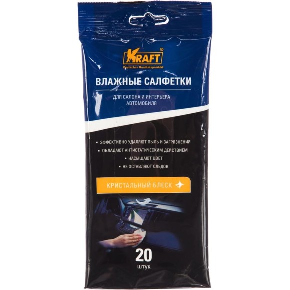 Влажные салфетки для автосалона и интерьера KRAFT 20 шт KT 834002 Влажные салфетки для автосалона и интерьера KRAFT 20 шт KT 834002