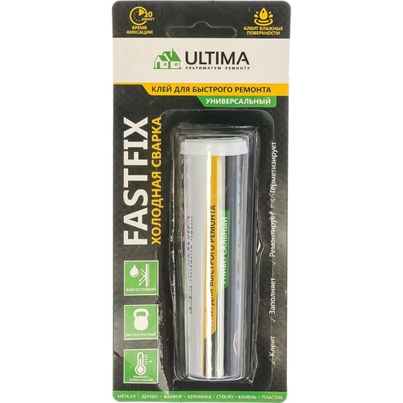Клей холодная сварка ULTIMA FASTFIX универсальный быстрого действия 58г UFASTF5824 Клей холодная сварка ULTIMA FASTFIX универсальный быстрого действия 58г UFASTF5824