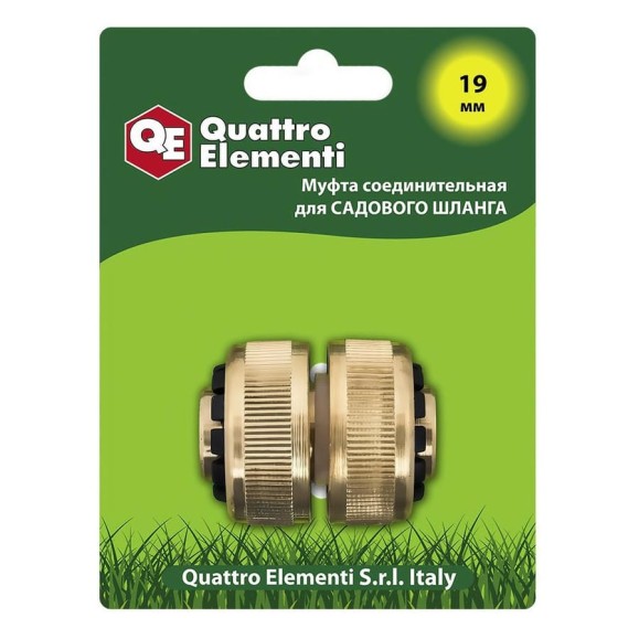 Муфта соединительная ремонтная (3/4" - 3/4") QUATTRO ELEMENTI 246-388 Муфта соединительная ремонтная (3/4" - 3/4") QUATTRO ELEMENTI 246-388