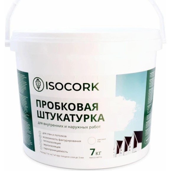 Пробковая штукатурка Isocork для внутренних и наружних работ для ОСП OSB цвет белый ПШ18С7 ПШ18С-7 Пробковая штукатурка Isocork для внутренних и наружних работ для ОСП OSB цвет белый ПШ18С7 ПШ18С-7