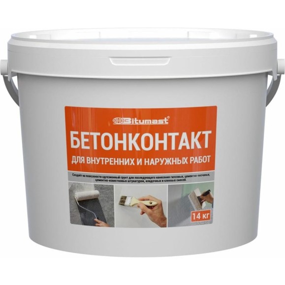 Адгезионный грунт Bitumast Бетонконтакт 14 кг 4607952905092 Адгезионный грунт Bitumast Бетонконтакт 14 кг 4607952905092