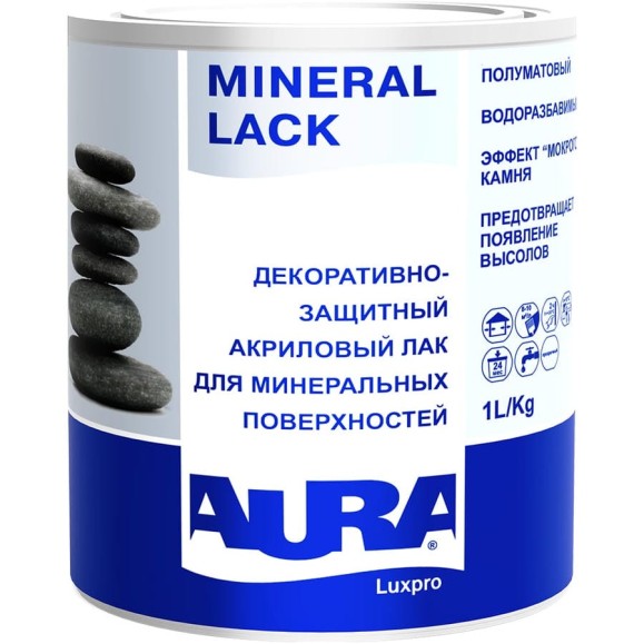 Лак Aura Mineral Lack 1л L0015 Лак Aura Mineral Lack 1л L0015