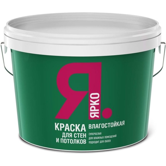 Влагостойкая краска для стен и потолков ЯРКО белая, ведро 14 кг И479.3