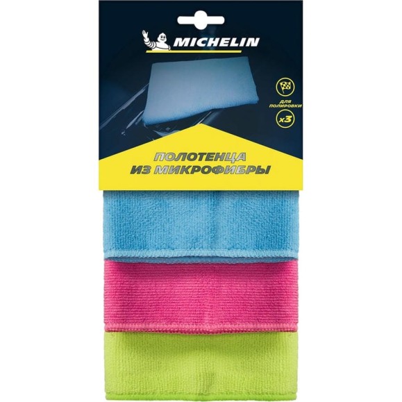 Полотенца из микрофибры MICHELIN 3 шт. 32491 Полотенца из микрофибры MICHELIN 3 шт. 32491