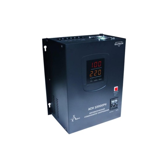Стабилизатор Elitech АСН 10000РН 171769