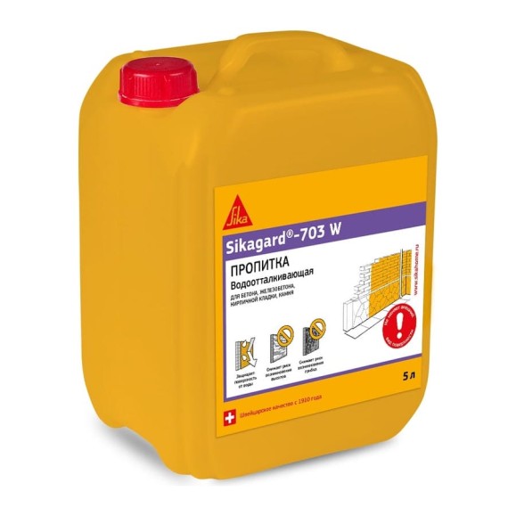 Гидрофобизирующая пропитка для фасадов зданий SIKA Gard-703W Канистра 5л 438063 Гидрофобизирующая пропитка для фасадов зданий SIKA Gard-703W Канистра 5л 438063