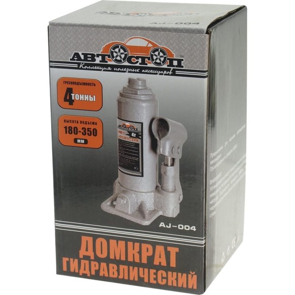 Домкрат гидравлический бутылочный 4т Автостоп AJ-004 660686 Домкрат гидравлический бутылочный 4т Автостоп AJ-004 660686