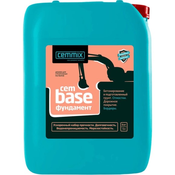Добавка Cemmix CemBase фундамент 5 л 206775 Добавка Cemmix CemBase фундамент 5 л 206775