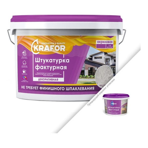 Декоративная штукатурка Фактурная (белая; 25 кг) для наружных и внутренних работ Krafor 47632
