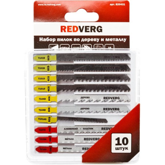 Набор пилок для лобзика универсальный, 10 шт. REDVERG 6623572