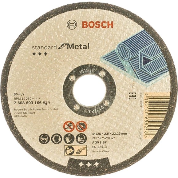 Диск отрезной по металлу (125x22.2 мм) Bosch 2608603166 Диск отрезной по металлу (125x22.2 мм) Bosch 2608603166