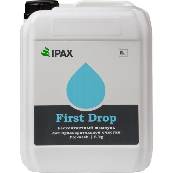 Средство First Drop 5 кг для предварительной мойки IPAX FD-5