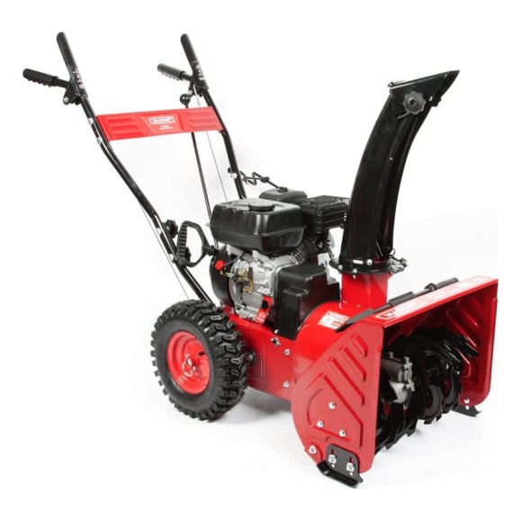 Снегоуборщик MaxCut MC 51 20108501